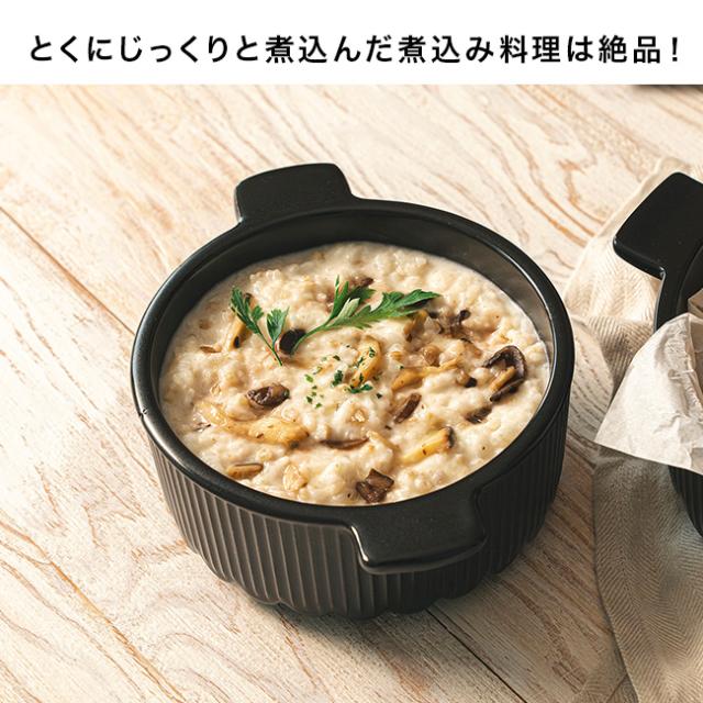 Dr．HOWS オルム セラミックポット 16cm(土鍋 韓国 チゲ 鍋 ご飯 一人用 小さい 電子 レンジ 直火対応 電子レンジ ガス火)【F】_6