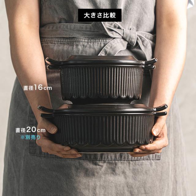Dr．HOWS オルム セラミックポット 16cm(土鍋 韓国 チゲ 鍋 ご飯 一人用 小さい 電子 レンジ 直火対応 電子レンジ ガス火)【F】_8