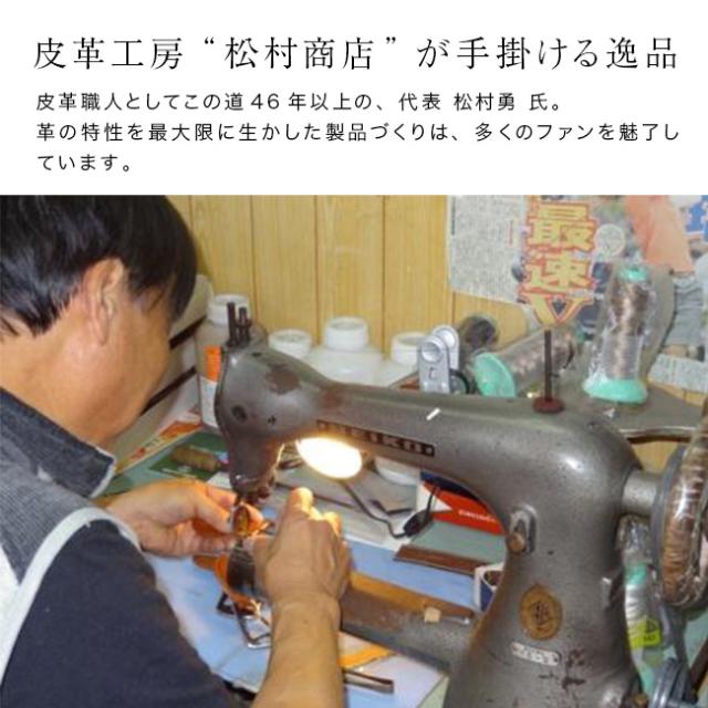 栃木レザー 極厚 牛革ベルト(ベルト 日本製 メンズ 40mm 幅 本革 おしゃれ 一枚革 栃木 レザー 牛革 メンズベルト 一枚革ベルト ブランド 高級 革 黒 紳士 男性用 シルバー バックル メタル 使い やすい 男性用ベルト 長い) 1-2W_4