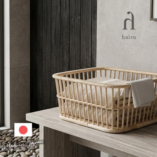 ツルヤ商店 ハイル 脱衣かご スクエア h180(籐 ラタン 収納 ランドリー バスケット 収納バスケット 収納かご 収納カゴ 洗濯 かご カゴ 小物入れ おしゃれ インテリア) 即納