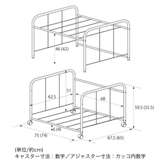2WAY押入れ布団収納ワゴン 幅75cm(布団 片付け 高齢 押し入れ収納 押入れ収納 押入収納 クローゼット 押入 押し入れ 押入れ 収納 キャスター付き キャスター 移動 布団 洋服 片付け 整理整頓 アパート 賃貸 幅狭 サイズ 家 古民家 一軒家 実家)【T】 即納_2