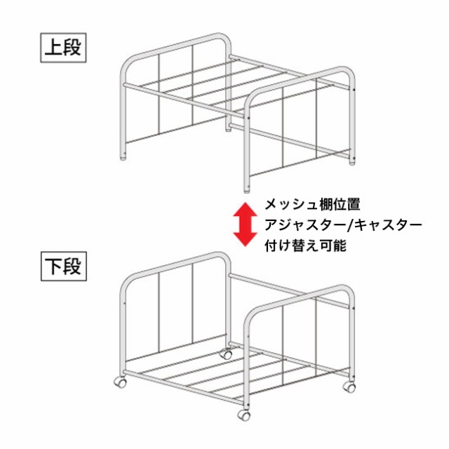 2WAY押入れ布団収納ワゴン 幅111cm A086(押し入れ収納 キャスター付き