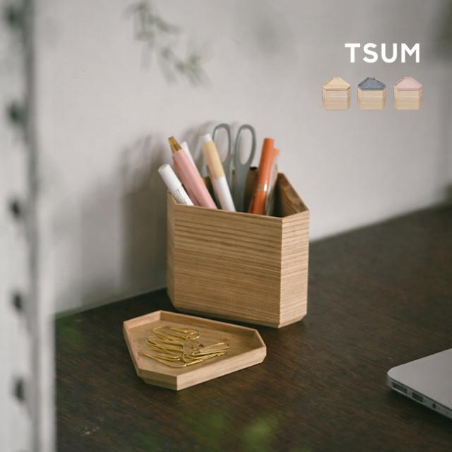 TSUM つむ 三角 SARA＆TSUTSU セット(小物入れ 蓋付き 木製 収納ボックス ふた付き セット おしゃれ 日本製 北欧 風) 1-2W
