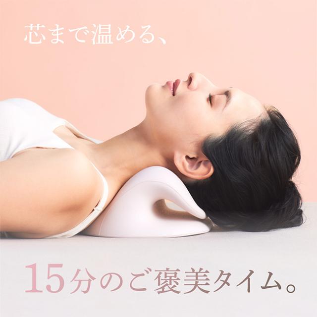WAVEWAVE NECK REVIVE ネックリバイブ(首 EMS 低周波 温熱 ストレッチャー リラックス 枕 温め ストレッチ ネックストレッチャー ネックピロー 温活 オフィス デスクワーク パソコン 作業 PC作業 仕事 休憩)_1