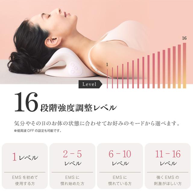 WAVEWAVE NECK REVIVE ネックリバイブ(首 EMS 低周波 温熱 ストレッチャー リラックス 枕 温め ストレッチ ネックストレッチャー ネックピロー 温活 オフィス デスクワーク パソコン 作業 PC作業 仕事 休憩)_5