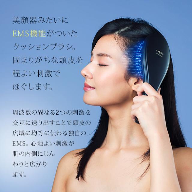 WAVEWAVE EMS Brush Air ブラッシュエアー(ヘアブラシ 頭皮ケア ブラシ 女性 ヘアケア ヘアーブラシ マイナスイオン プレゼント ギフト リフト スカルプケア マイクロカレント 頭皮ブラシ) 即納_2