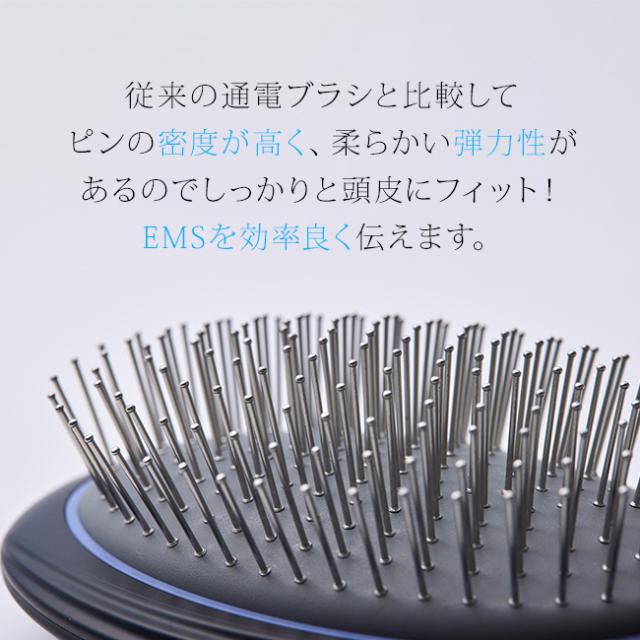 WAVEWAVE EMS Brush Air ブラッシュエアー(ヘアブラシ 頭皮ケア ブラシ 女性 ヘアケア ヘアーブラシ マイナスイオン プレゼント ギフト リフト スカルプケア マイクロカレント 頭皮ブラシ) 即納_3