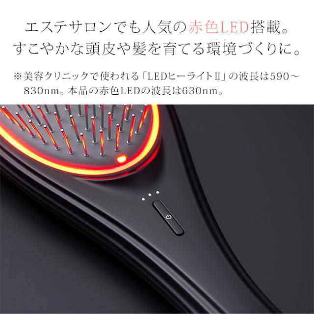 WAVEWAVE EMS Brush Air ブラッシュエアー(ヘアブラシ 頭皮ケア ブラシ 女性 ヘアケア ヘアーブラシ マイナスイオン プレゼント ギフト リフト スカルプケア マイクロカレント 頭皮ブラシ) 即納_4