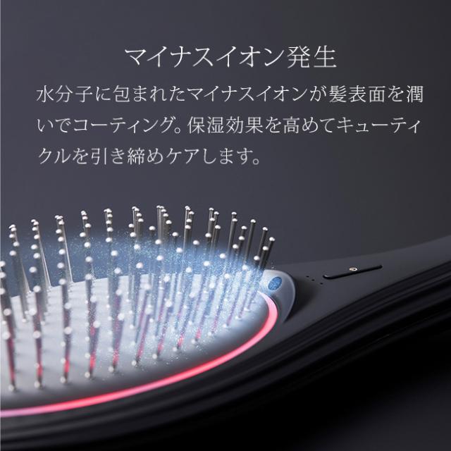 WAVEWAVE EMS Brush Air ブラッシュエアー(ヘアブラシ 頭皮ケア ブラシ 女性 ヘアケア ヘアーブラシ マイナスイオン プレゼント ギフト リフト スカルプケア マイクロカレント 頭皮ブラシ) 即納_5