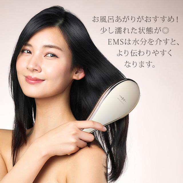WAVEWAVE EMS Brush Air ブラッシュエアー(ヘアブラシ 頭皮ケア ブラシ