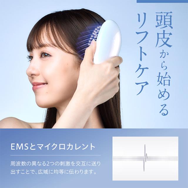 WAVEWAVE EMS Brush Air mini ブラッシュエアー ミニ(EMSブラシ エア ヘアブラシ ミニ 頭皮ケア サラサラ プレゼント)_3
