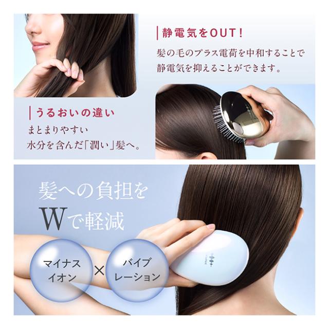 WAVEWAVE EMS Brush Air mini ブラッシュエアー ミニ(EMSブラシ エア ヘアブラシ ミニ 頭皮ケア サラサラ プレゼント)_7