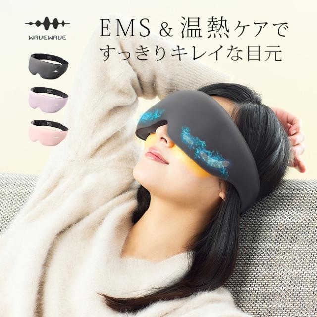 インボディ InBody Dial H20N 体組成計 ミッドナイトブラック