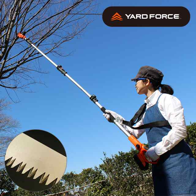 正規品 ヤードフォース 24V 3m コードレス 高枝電動のこぎり ライト YARD FORCE(電動のこぎり 充電式 小型 家庭用 伸縮) 即納【T】