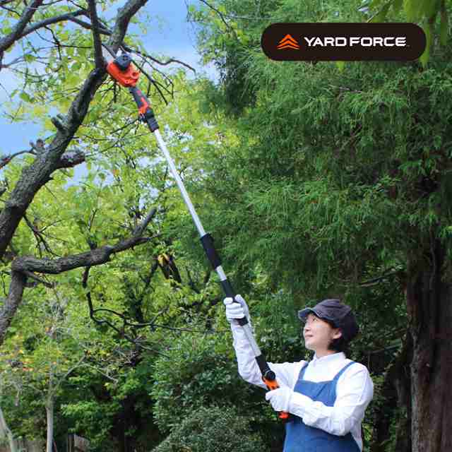 YARD FORCE ヤードフォース 高枝電動チェーンソー ミニ(高枝