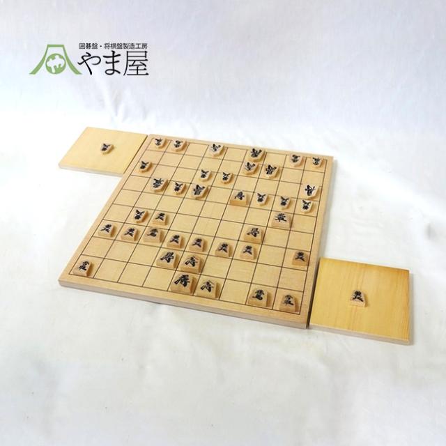 将棋盤: 将棋駒: セット 78626_1.jpg