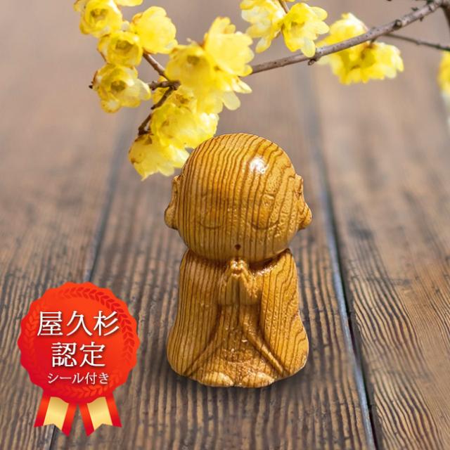 宝 パール ジャスミンのエレガントな香り 3箱 煙が少ない 線香 田中仏壇店オリジナル 輸送時の線香折れを軽減する専用箱入り 宝 パール ジャスミンのエレガントな香り 3箱 煙が少ない 線香 田中仏壇店