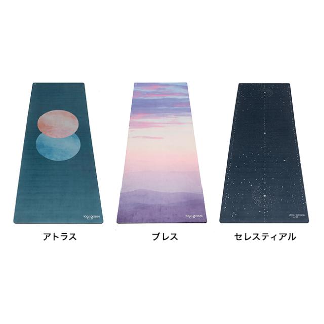 YogaDesignLab ヨガデザインラボ コンボマット 1.5mm(薄い ヨガマット おしゃれ インテリア かわいい 持ち運び ピラティス マット ピラティスマット ホットヨガ ホットヨガマット タオル ストラップ付き 高級 プレゼント ギフト)
