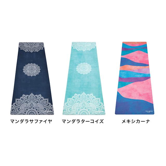 YogaDesignLab ヨガデザインラボ コンボマット 1.5mm(薄い ヨガマット おしゃれ インテリア かわいい 持ち運び ピラティス マット ピラティスマット ホットヨガ ホットヨガマット タオル ストラップ付き 高級 プレゼント ギフト)