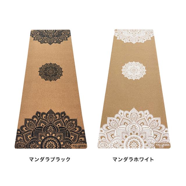 YogaDesignLab ヨガデザインラボ コルクマット 3.5mm(薄い ヨガマット おしゃれ インテリア かわいい 持ち運び ピラティス マット ピラティスマット ホットヨガ ホットヨガマット コルク ストラップ付き 高級 プレゼント ギフト 贈り物)