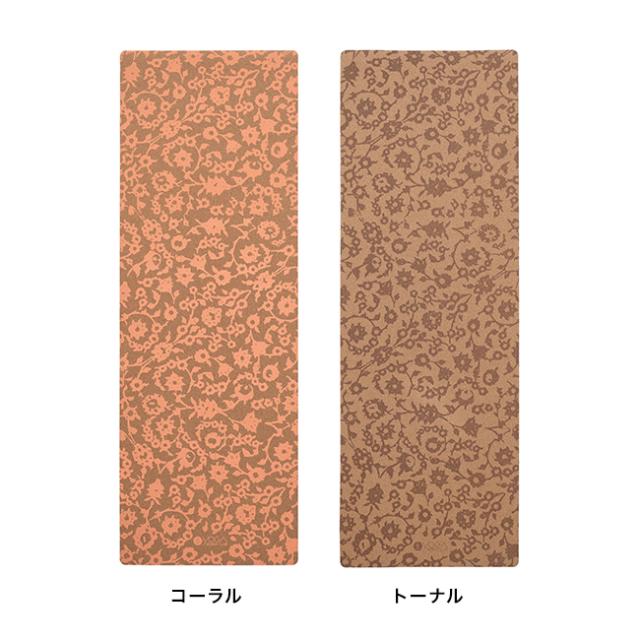 YogaDesignLab ヨガデザインラボ コルクマット 3.5mm(薄い ヨガマット おしゃれ インテリア かわいい 持ち運び ピラティス マット ピラティスマット ホットヨガ ホットヨガマット コルク ストラップ付き 高級 プレゼント ギフト 贈り物)