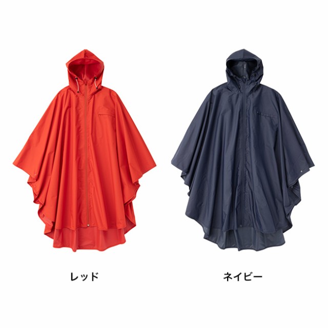 ETRE TOKYO（エトレトウキョウ）の「パイピングミリタリー