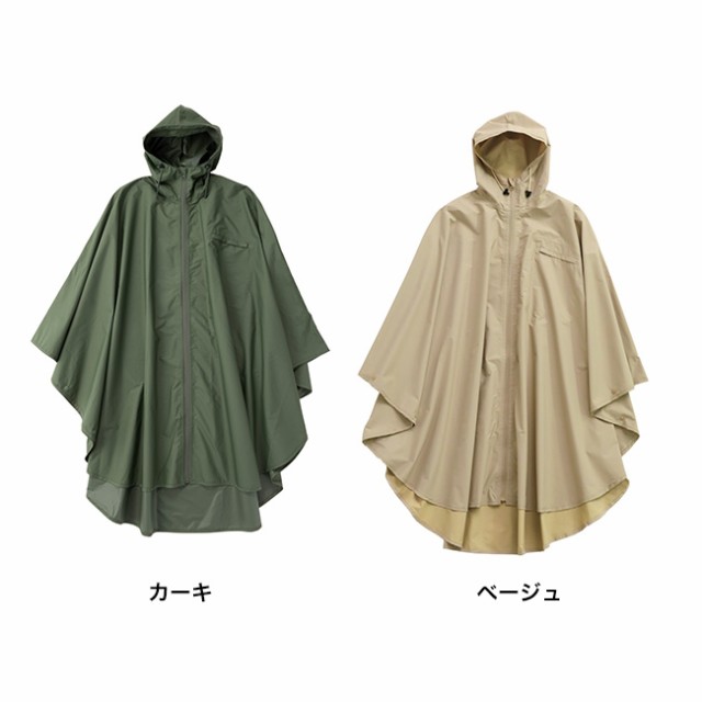 ETRE TOKYO（エトレトウキョウ）の「パイピングミリタリー