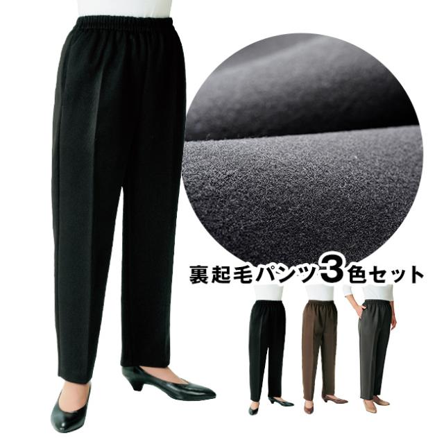 ☆新作♪TADASHI SHOJI クレープオーバーレイ刺繍ガウン☆