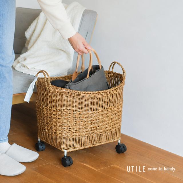 UTILE ユティル ナイール キャスター付きバスケット マルチ(バスケット 収納かご キャスター付き おしゃれ ラタン調 収納バスケット 荷物入れカゴ キャスター オシャレ 大きめ かご カゴ 大きいカゴ 持ち手付き 手荷物収納ボックス 手荷物入れ カフェ テーブル)【T】 即納