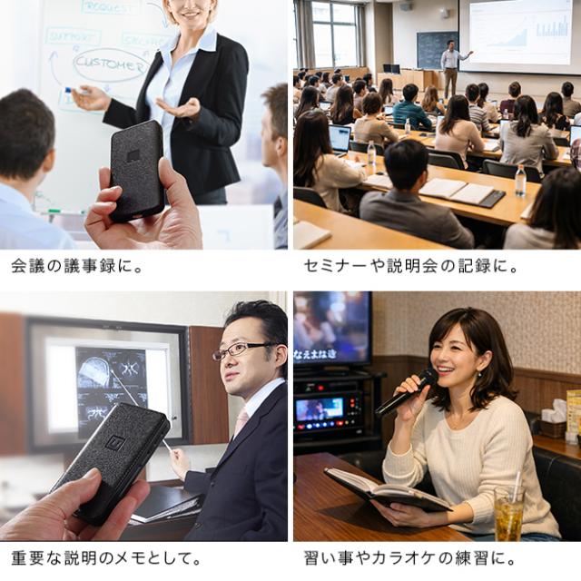 充電できる ボイスレコーダー MV-P01(ボイス 長時間録音 小型 モバイルバッテリー ミニ 録音機 長時間 ポケットに 薄型)_5