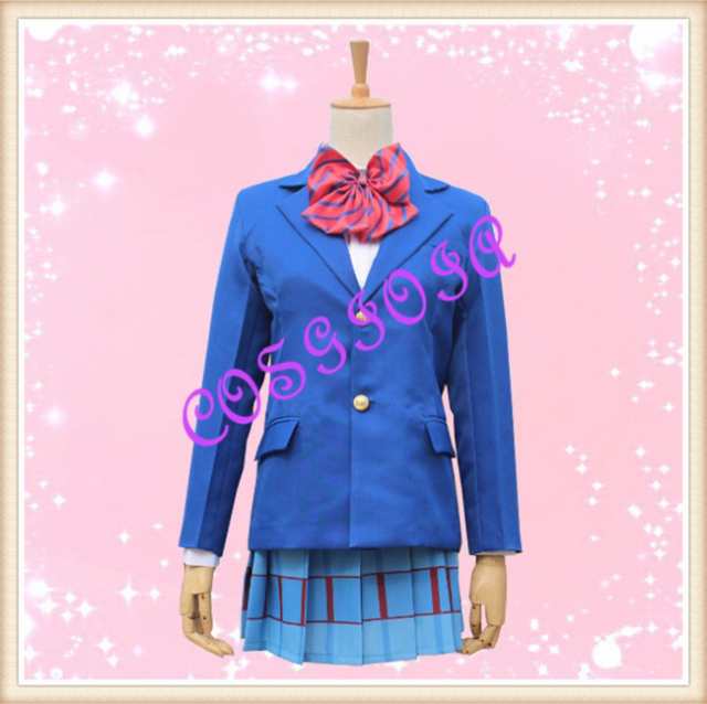 Love Live! ラブライブ! 学園制服 コスプレ衣装 仮装 イベント コミケ