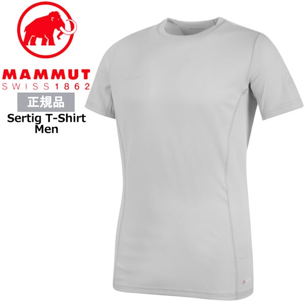 マムート セルテックtシャツ カラー 0400 Highway Mammut Sertig T Shirt Men Highway Mammut ss メール便配送の通販はau Pay マーケット スポーツショップ Move Au Pay マーケット店