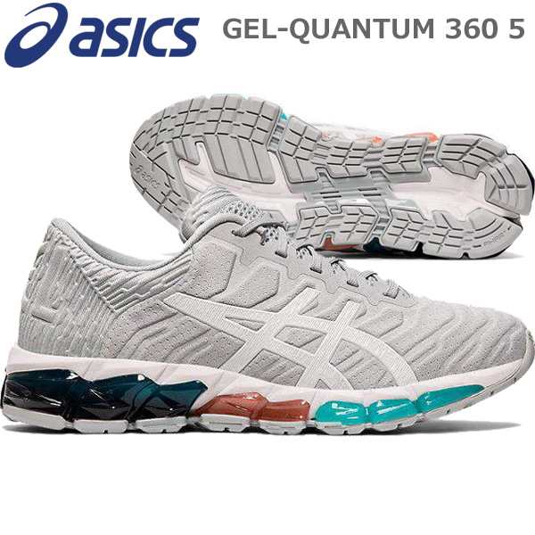 gel quantum