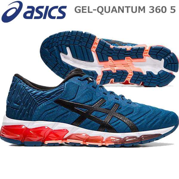 asics gel quantum 360 australia