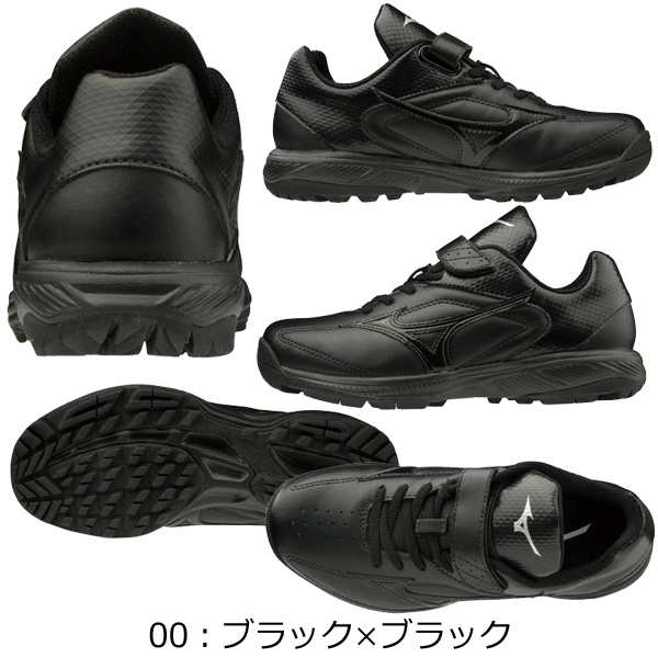 トレーニングシューズ ジュニア ミズノ MIZUNO 少年用 野球 アップシューズ セレクトナイントレーナー2 Jrの通販はau PAY マーケット  - スポーツショップ MOVE au PAY マーケット店