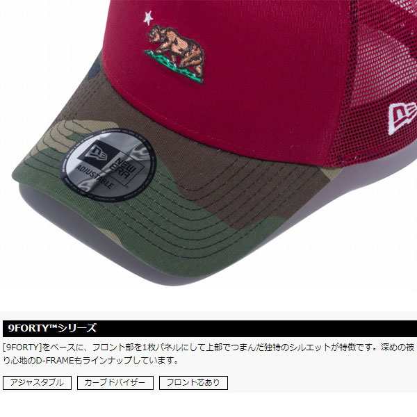 帽子 メッシュキャップ Cap メンズ レディース ニューエラ New Era 9forty A Frame California Bear カーディナル の通販はau Pay マーケット スポーツショップ Move Au Pay マーケット店