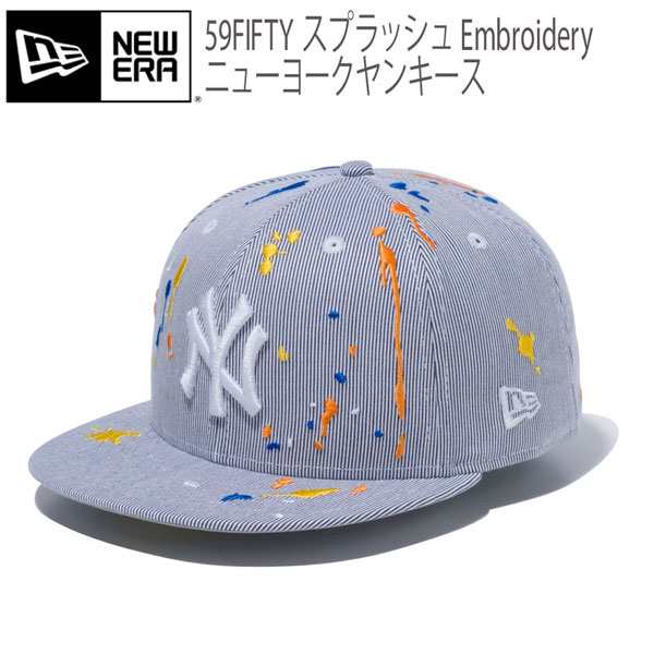 キャップ 帽子 ニューエラ New Era 59fifty スプラッシュ Embroidery ニューヨークヤンキース ネイビーの通販はau Pay マーケット スポーツショップ Move Au Pay マーケット店
