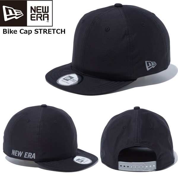 bike cap