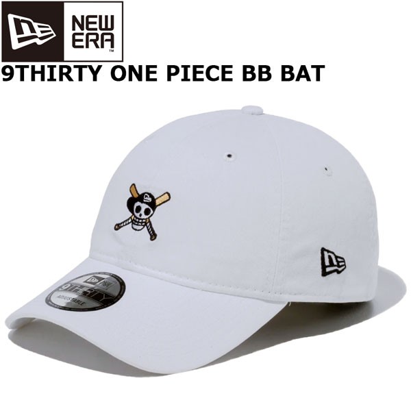 キャップ 帽子 ニューエラ New Era 9thirty One Piece Bat ワンピース コラボ クロスストラップ ホワイトの通販はau Pay マーケット スポーツショップ Move Au Pay マーケット店