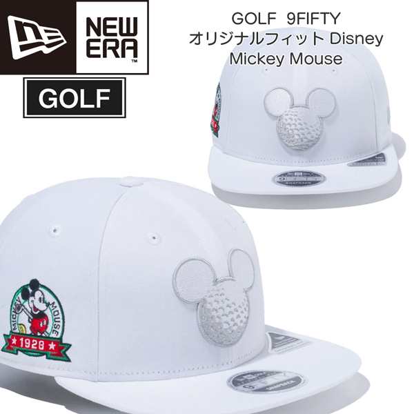 ゴルフ キャップ 帽子 ニューエラ Ner Era Golf 9fifty オリジナルフィット ディズニー Disney ミッキーマウス ホワイトの通販はau Pay マーケット スポーツショップ Move Au Pay マーケット店