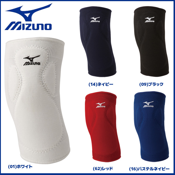 野球 Mizuno ミズノ ソフトボール用 ニーパッドの通販はau Pay マーケット スポーツショップ Move Au Pay マーケット店