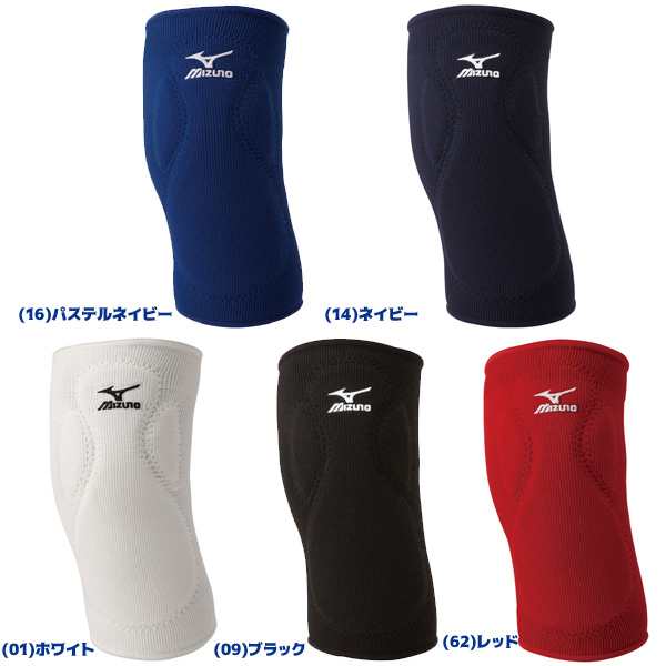 野球 Mizuno ミズノ ソフトボール用 ニーパッドの通販はau Pay マーケット スポーツショップ Move Au Pay マーケット店