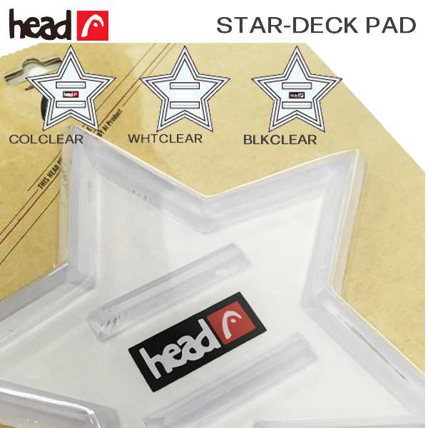 スノーボード デッキパッド 19 Head ヘッド Star Deck Pad スターデッキパッド 星形 かわいい すべり止め メール便配送の通販はau Pay マーケット スポーツショップ Move Au Pay マーケット店