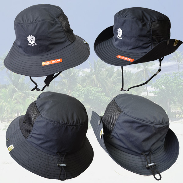 海水浴 プール 帽子 サーフハット タバルア Tavarua レディース スタンダードサーフハット Move別注カラー 国産品の通販はau Pay マーケット スポーツショップ Move Au Pay マーケット店 海水浴 プール 帽子 サーフハット タバルア Tavarua レディース スタンダードサーフハット Move別注カラー 国産品の通販はau Pay マーケット スポーツショップ Move Au Pay マーケット店