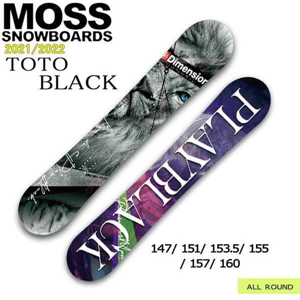 MOSS TOTO BLACK 157 - スノーボード