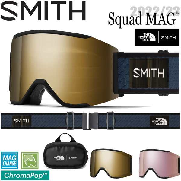 激安オンライン通販 スノーボード ゴーグル 22-23 SMITH スミス SQUAD