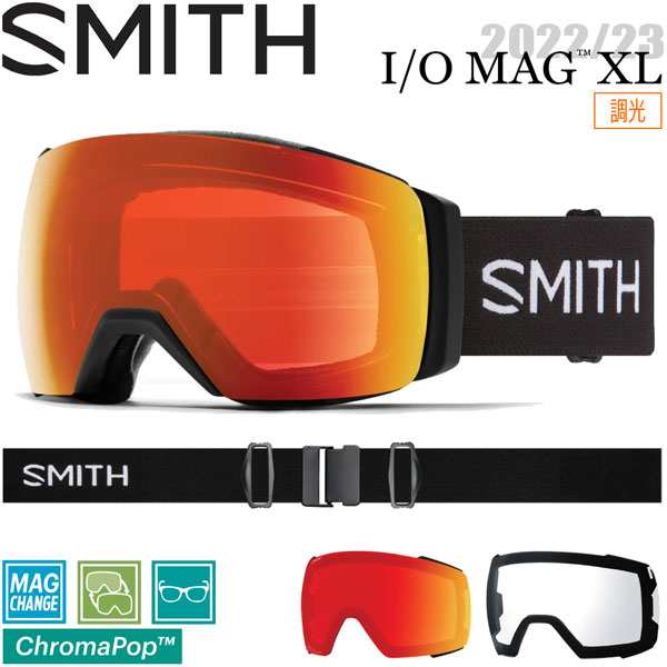 スキー スノーボード ゴーグル 23-24 SMITH スミス I O MAG XL アイオーマグエックスエル BLACKOUT CP SUN BLACK GOLD MIRROR 23-24-GG-SMT