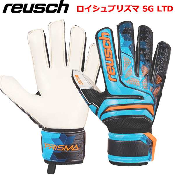 サッカー キーパーグローブ ロイッシュ Reusch プリズマ Sg Ltd キーグロ ゴールキーパー メーカーお取り寄せ品 の通販はau Pay マーケット スポーツショップ Move Au Pay マーケット店