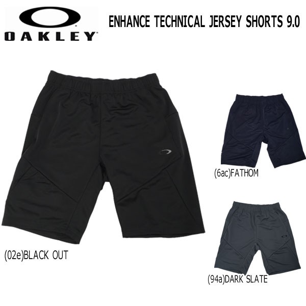 oakley black shorts