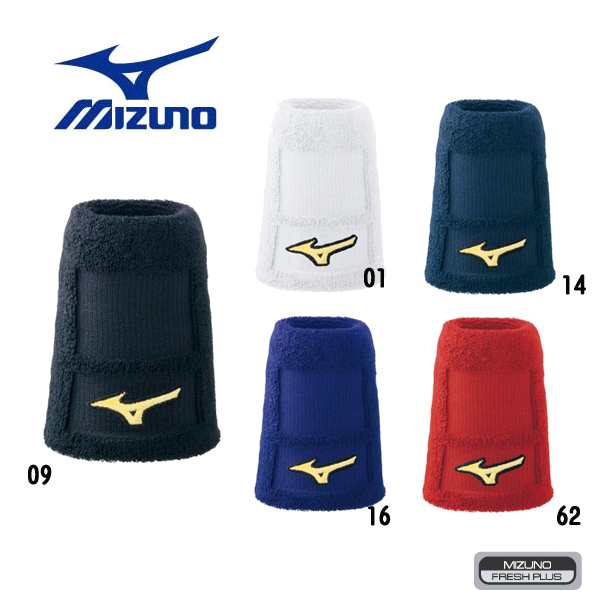 野球 Mizuno ミズノ ミズノプロ リストバンド 1個入り テーパー型 ミズプロの通販はau Pay マーケット スポーツショップ Move Au Pay マーケット店